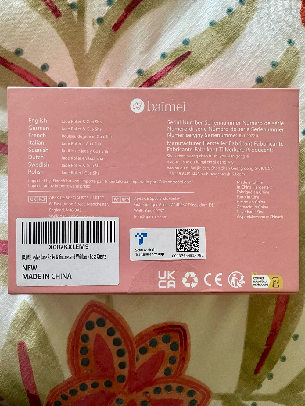 Baimei IcyMe & Daily Concepts Jade & Rose Quartz Rollers and Gua Sha Facial Tool